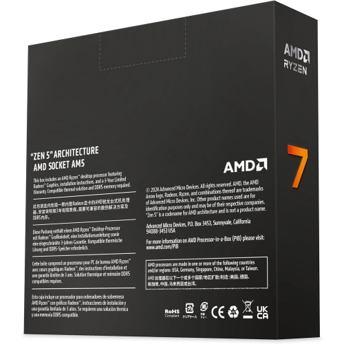 AMD AM5 Ryzen 7 9700X – New CPU (photo 2)