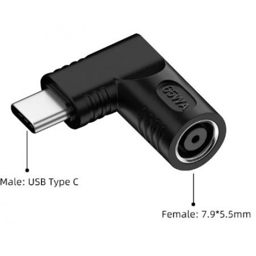 7.9*5.5 Female to Type-C Male Power Connector Converter for Lenovo – Laptop AC Adapter