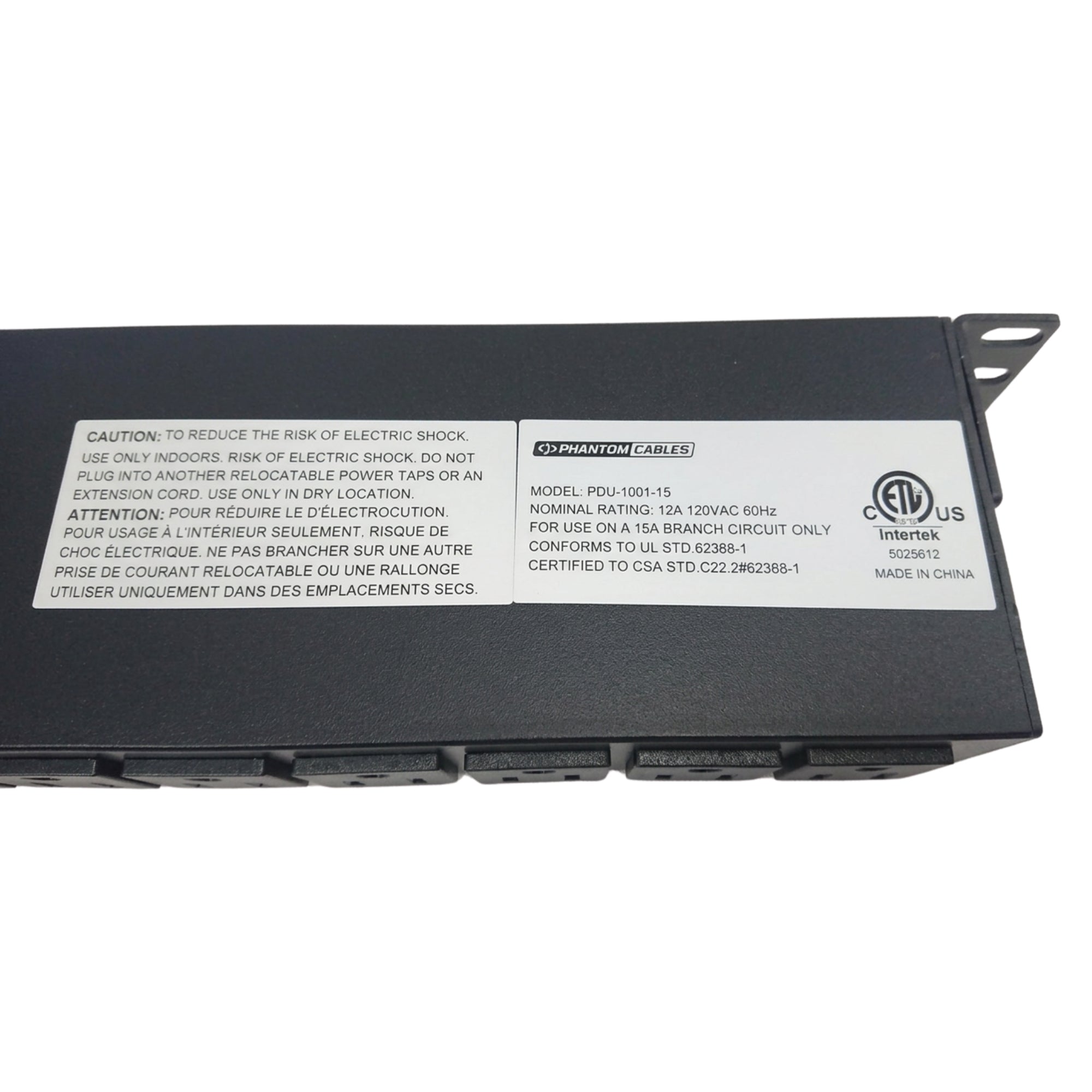 19 Inch Horizontal Rack Mount PDU 12x5-15R Rear 2x5-15R Front With Load Reset & 15ft Cord – Generic – Rack Mount Power Strips & Surge Protectors (photo 4)