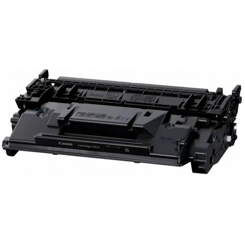 Compatible Canon 070H toner, yield 10200 pages – Canon Toner (photo 2)