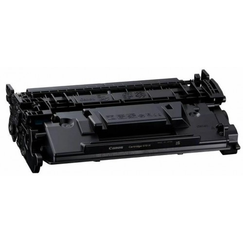 Compatible Canon 070H toner, yield 10200 pages