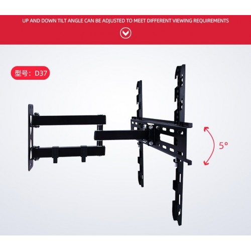 D37 TV Wall Mount for LCD LED Television 26"-55" – Generic – TV Mount/Stand (photo 2)